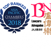 top ranked asia pacific abogado top